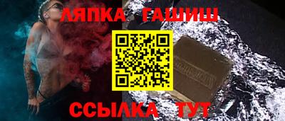 герыч Гагарин