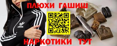 мет Берёзовский