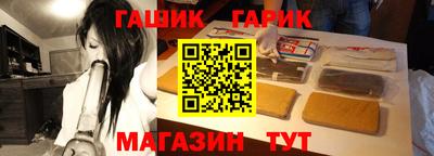 мяу мяу мука Беслан