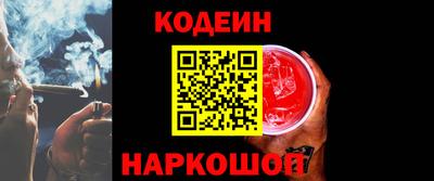 винт Гатчина