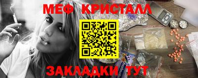 винт Гатчина