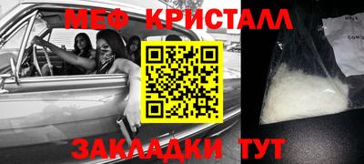 винт Гатчина