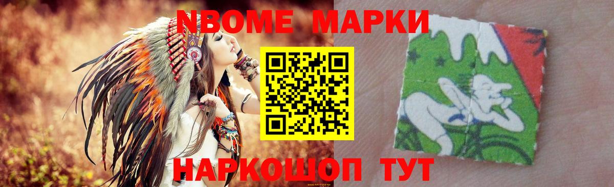 ЛСД экстази ecstasy  omg сайт  ЛСД экстази кислота  Саратов 