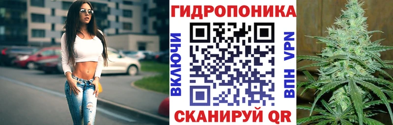 даркнет Telegram закладки Саратов Конопля Amnesia